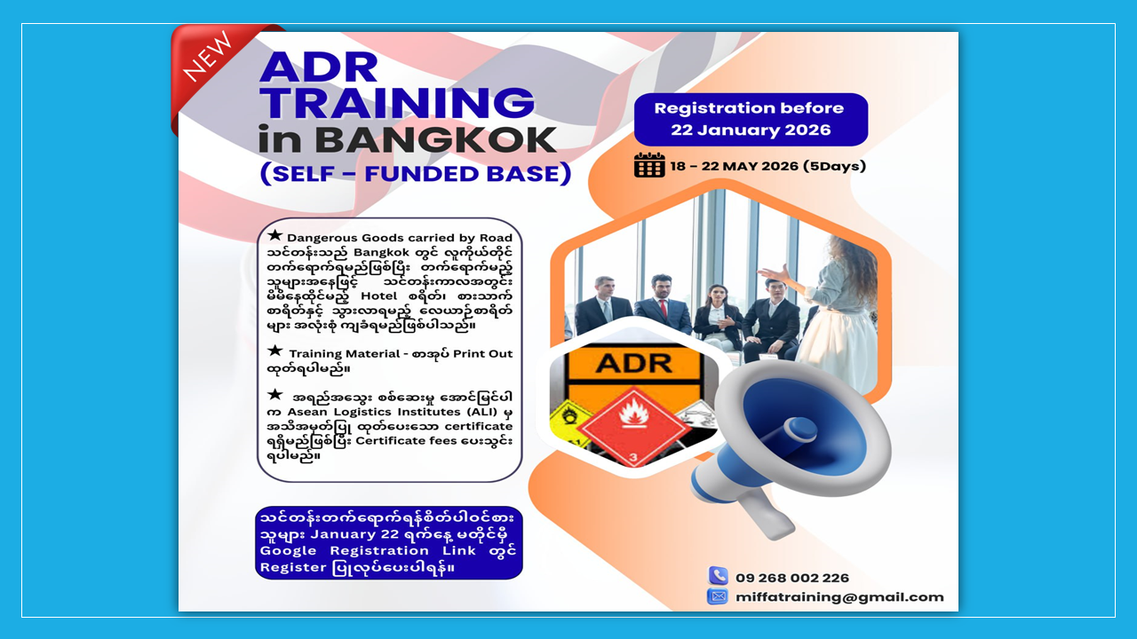 ADR Training in BANGKOK (SELF - FUNDED BASE)